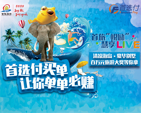 麻将胡了2·(中国区)官方网站-游戏入口