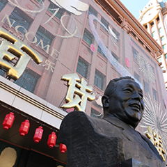 麻将胡了2·(中国区)官方网站-游戏入口