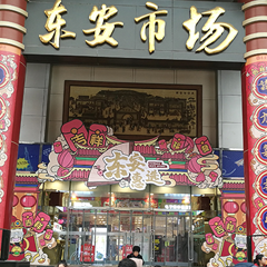 麻将胡了2·(中国区)官方网站-游戏入口