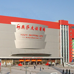 麻将胡了2·(中国区)官方网站-游戏入口