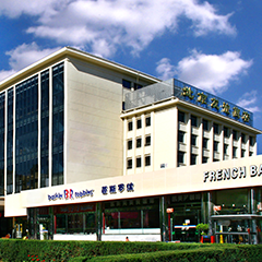 麻将胡了2·(中国区)官方网站-游戏入口