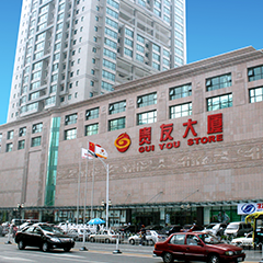 麻将胡了2·(中国区)官方网站-游戏入口