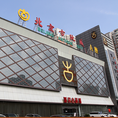 麻将胡了2·(中国区)官方网站-游戏入口