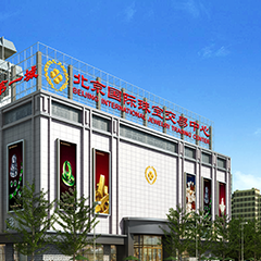 麻将胡了2·(中国区)官方网站-游戏入口