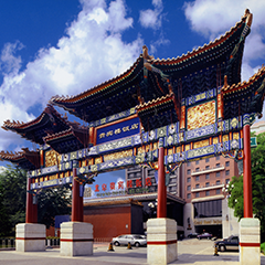 麻将胡了2·(中国区)官方网站-游戏入口