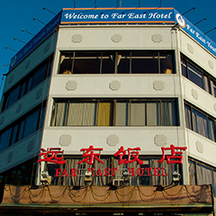 麻将胡了2·(中国区)官方网站-游戏入口