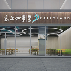 麻将胡了2·(中国区)官方网站-游戏入口