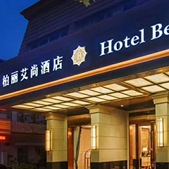 麻将胡了2·(中国区)官方网站-游戏入口