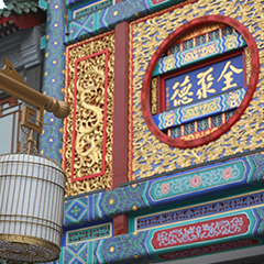 麻将胡了2·(中国区)官方网站-游戏入口