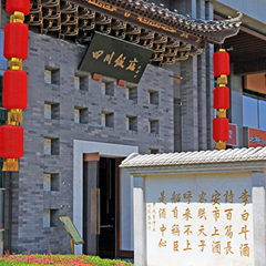 麻将胡了2·(中国区)官方网站-游戏入口