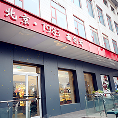 麻将胡了2·(中国区)官方网站-游戏入口