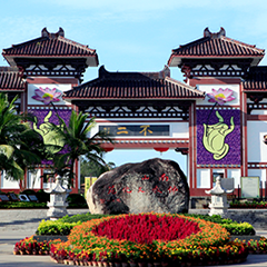 麻将胡了2·(中国区)官方网站-游戏入口