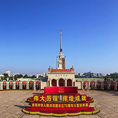 麻将胡了2·(中国区)官方网站-游戏入口