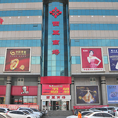 麻将胡了2·(中国区)官方网站-游戏入口