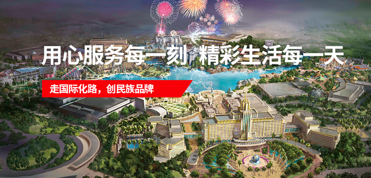 麻将胡了2·(中国区)官方网站-游戏入口