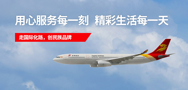 麻将胡了2·(中国区)官方网站-游戏入口