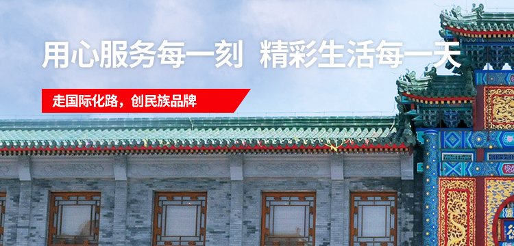 麻将胡了2·(中国区)官方网站-游戏入口