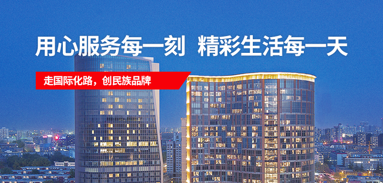 麻将胡了2·(中国区)官方网站-游戏入口