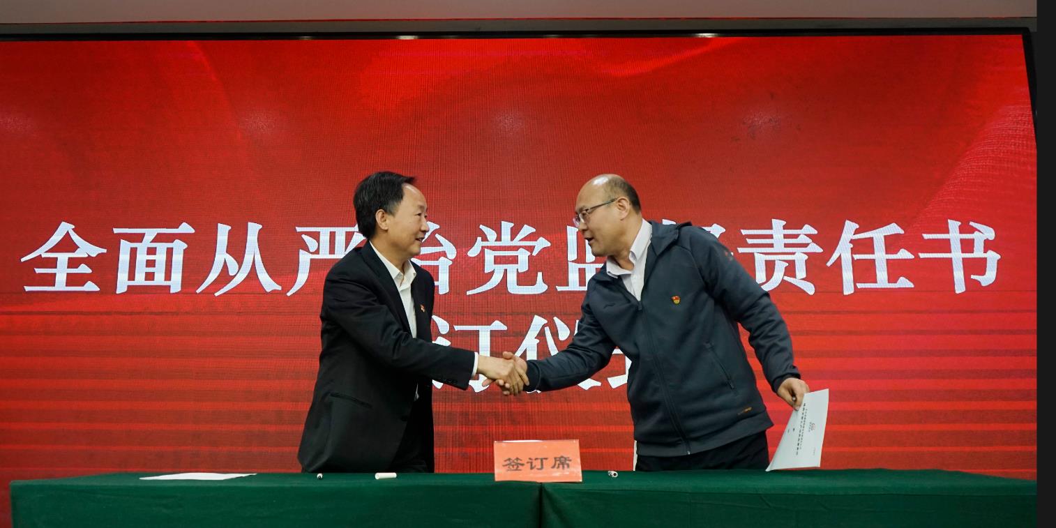 麻将胡了2·(中国区)官方网站-游戏入口