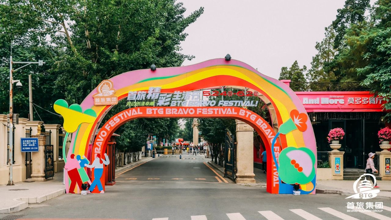 麻将胡了2·(中国区)官方网站-游戏入口