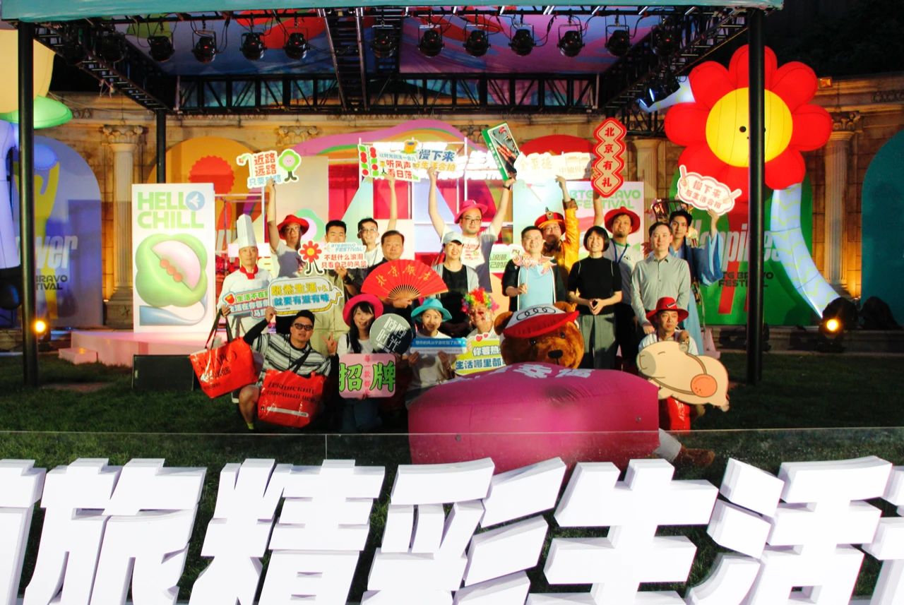 麻将胡了2·(中国区)官方网站-游戏入口